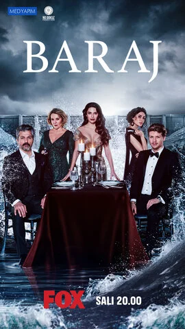 Плотина - постер сериала